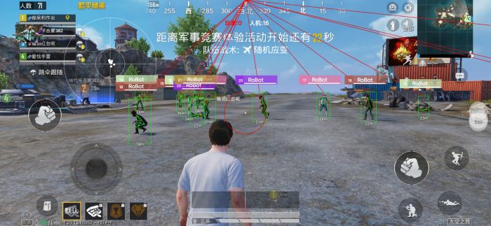 和平精英需要用辅助吗（和平精英需要开辅助瞄准吗）